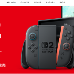 ゲーム療法　250424